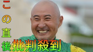 北沢伸也騎手の引退式 3月9日に阪神競馬場azamiで実施