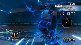 Sengoku Basara Legend Of Yukimura Sanada Dante Masamune Dmc Costume Gameplay