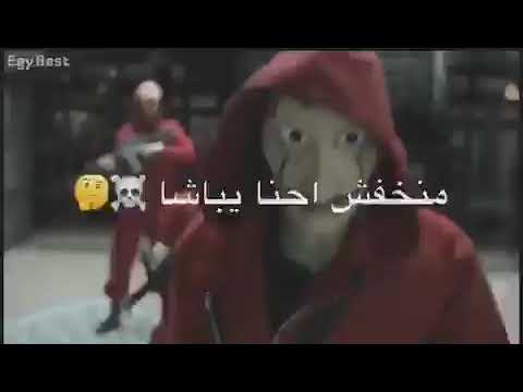 سباح قراح يضرب بسلاح