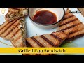 Grilled Egg Sandwich For Weight Loss | Healthy Egg Sandwich #EggSandwich - TwistyFusion