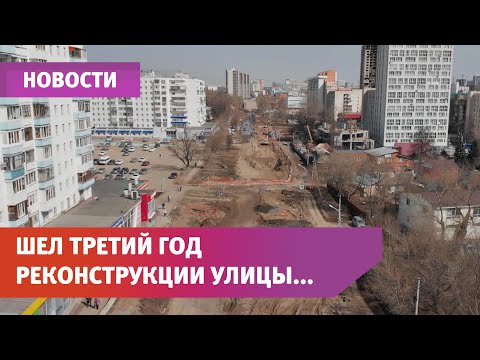 Как выглядит улица Комсомольская в Уфе на третий год ремонта?