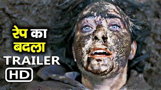 Alone movie explained in hindi | Hollywood mystery thriller movie explained in hindi | VK Movies