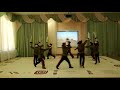Танец Казачата (курсы по хореографии О.Киенко)