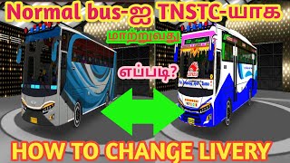 HOW TO SET AND CHANGE LIVERY ON BUS SIMULATOR INDONESIA?  #howtochangeliveryinbussid #bussidlivery screenshot 4