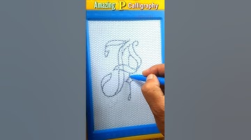 Writing letter p in gothic calligraphy✍️ #shorts #youtubeshorts #calligraphy #brokenangle