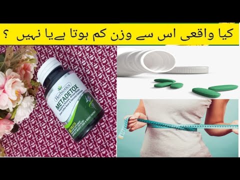 The Truth Behind Kelly Clarkson Weight Loss The Plant Paradox Diet