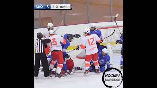 Kids Hockey Fight 👊🏽💥🔥 U15 (2009) #shorts