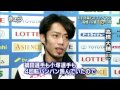 2010GPF Daisuke Takahashi Takahiko Kozuka