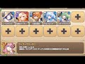 渚のポッピングフィッシャー E-7 荒れるヌシ うなる汐【モンスター娘TD イベユニ+R以下】