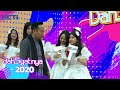 DAHSYATNYA 2020 - Adu Pantun Lawan Melati JKT48 | 11 Agustus 2020