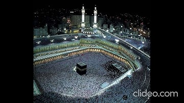 سورة الفاتحة - توفبق شقرون