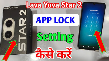 How to lock apps in Lava yuva star 2/Lava yuva star 2 me app lock kaise kare/app lock setting