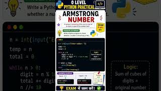Python Armstrong Number Program 🔥 | 0 Level Python Practical | Exam Important #shorts