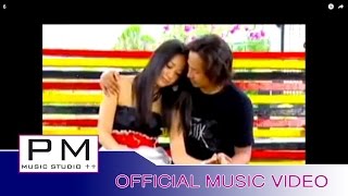 Video thumbnail of "Karen song : ပဝ္ဆု္မးလယ့္ - ေအစီ : Por Ser Ma Lae  - AC (เอ ซี) : PM music studio(official MV)"