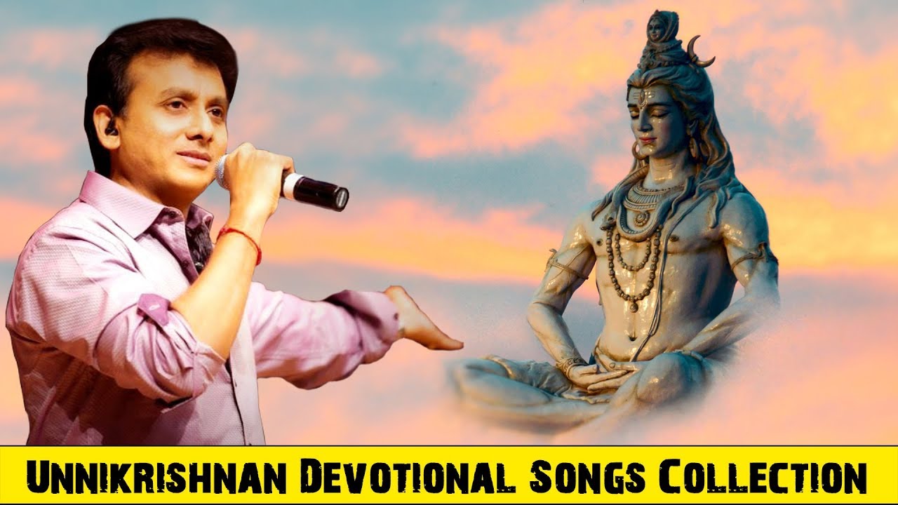 Unnikrishnan Devotional Songs Collection