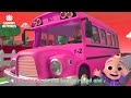 [ 1 MINUTE LOOP ] 🚌 Wheels on the Bus Sound Variations 🎶 || Remix Version || Sunny Rhymes