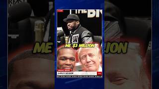50 Cent Explains Why He Turned Down Donald Trump’s $3 Million Offer #50cent #donaldtrump #rap Net Worth