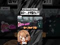 光の速さで殴られたことはあるかい？【第五人格】