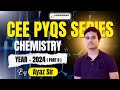 COMPLETE CHEMISTRY VIDEO SOLUTION | ASSAM CEE 2024 (Part-2) PYQ | By Ayaz Sir | Aziksademy