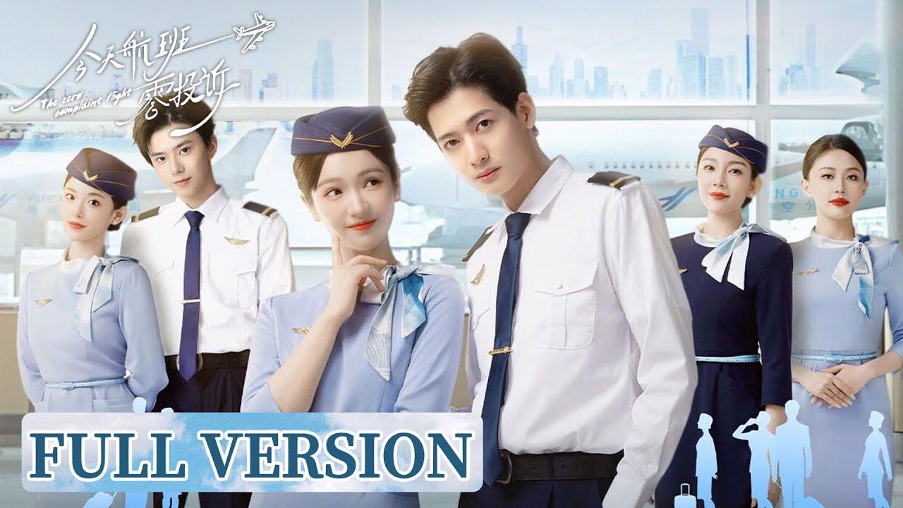Flight Attendant Dreams: A Romantic Short Drama