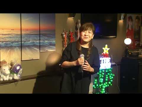 そっと…Lovin'you（高橋真梨子）cover 容子