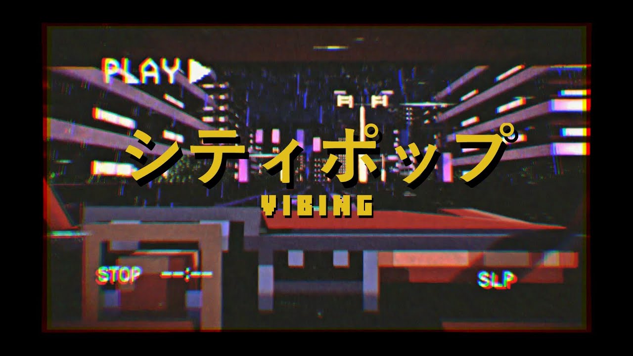 Japanese 80s City Pop - Minecraft visual