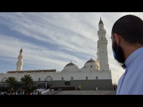 Video: Waar Is De Omar-moskee?