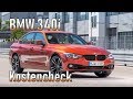 BMW 340i 2018 Unterhalt | Jahreswagen