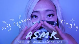 ASMR Whispering Tingly Words to You with a Random Word Generator | Soft Spoken Words screenshot 2