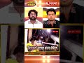 তৃণমূলের অ্যাকাউন্টে ২০০০ কোটি টাকায় নয়ছয়। দলে থাকাকালীন মানুষকে কেন জানাননি?