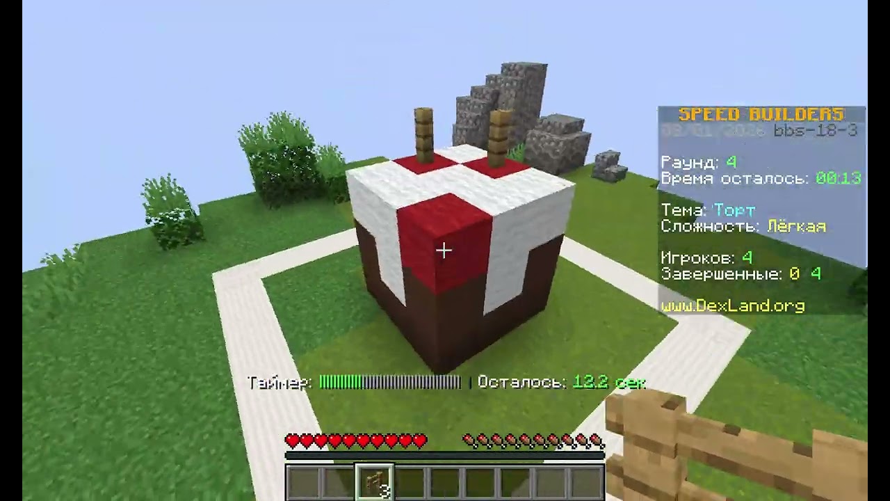 9 января 2026 г.