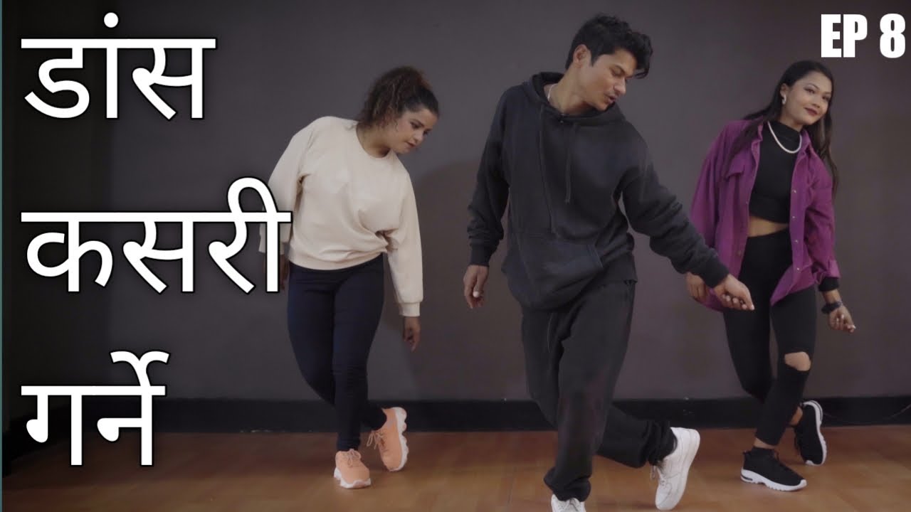      EP 8  Nepali Dance Tutorial