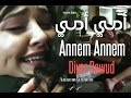 Güneşin Kızları   Annem Annem أمي أمي مترجم للعربية HD