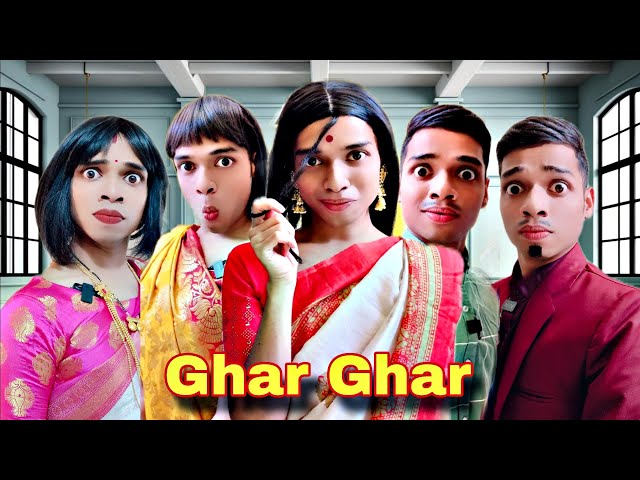 Ghar Ghar Return Ep. 701 |  FUNwithPRASAD | #funwithprasad class=