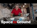 Space to Ground: The Space Station in 2021: 12/23/2021