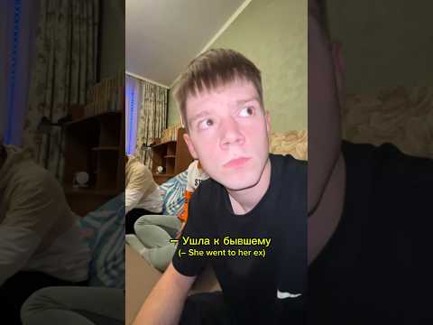 🍁 Как вернуть