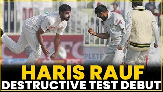 Haris Rauf Destructive Test Debut | Pakistan vs England | Test Series | PCB | MY2T
