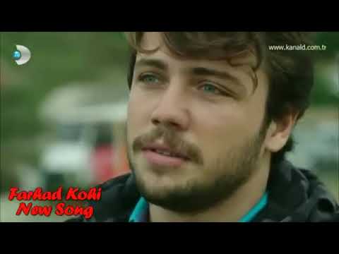 فرهاد کوهی دردت له گیانم ئسرین 