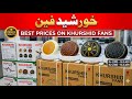 Khursheed Ac Dc Fan New Price 06 05 26 Best Ac Dc Fan In Pakistan Khursheed Ac Dc Fan 