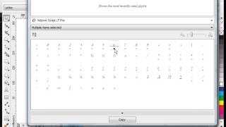 CorelDRAW Graphics Suite X6.4 Update - Inserting special characters, symbols and glyphs
