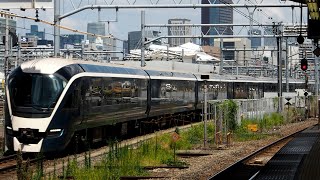 2020/08/24 サフィール踊り子1号 E261系 RS1編成 品川駅 | JR East: "Saphir Odoriko 1" E261 Series RS1 Set at Shinagawa