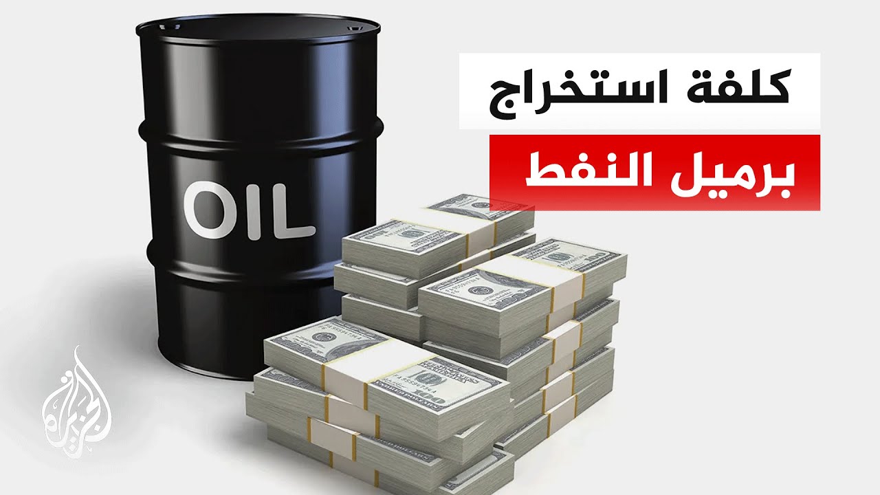 �� ������� ��� ����� ������.. ��� ���� ������� ���� ����� ����ؿ
 - نشر قبل 10 دقيقة