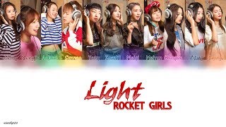 Miniatura de "Rocket Girls (火箭少女101) - Light(光) Colour Coded Lyrics (CHN|PINYIN|ENG)"