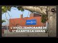 L'usine Stellantis de la Janais près de Rennes suspend sa production pour 3 jours.