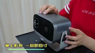 K6雲台投影機臥室高清家用投影機可投天花板 360°旋轉大螢幕投影機