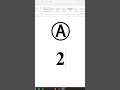 MS Word Symbol Shortcut Key #shorts #computer #tipsandtricks