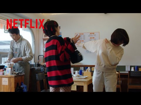 ウ・ヨンウとトン・グラミの挨拶まとめ | ウ・ヨンウ弁護士は天才肌 | Netflix Japan