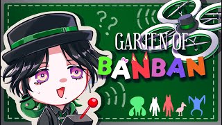 【Garten of Banban VI】 Bitter? Giggle? Huh? 【NIJISANJI EN | Zeal Ginjoka】
