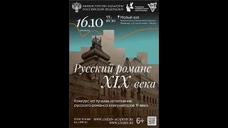 видео: Конкурс  картинка: Конкурс