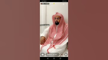تلاوة خاشعة للشيخ ناصر القطامي من سورة المؤمنون